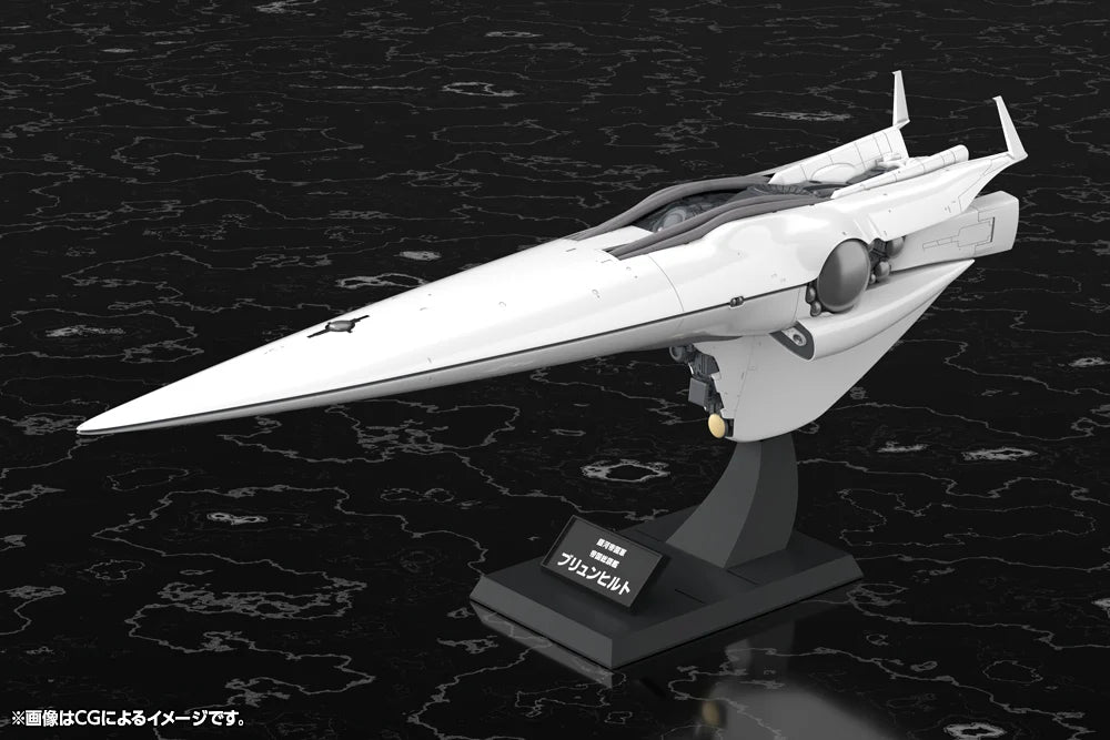 Legend of the Galactic Heroes Galactic Empire Forces Flagship Brunhild 1/3000 Scale Model Kit