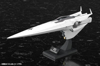 Legend of the Galactic Heroes Galactic Empire Forces Flagship Brunhild 1/3000 Scale Model Kit