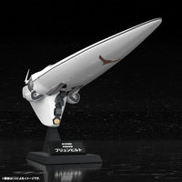 Legend of the Galactic Heroes Galactic Empire Forces Flagship Brunhild 1/3000 Scale Model Kit