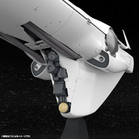 Legend of the Galactic Heroes Galactic Empire Forces Flagship Brunhild 1/3000 Scale Model Kit