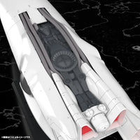 Legend of the Galactic Heroes Galactic Empire Forces Flagship Brunhild 1/3000 Scale Model Kit