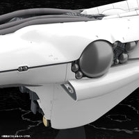 Legend of the Galactic Heroes Galactic Empire Forces Flagship Brunhild 1/3000 Scale Model Kit