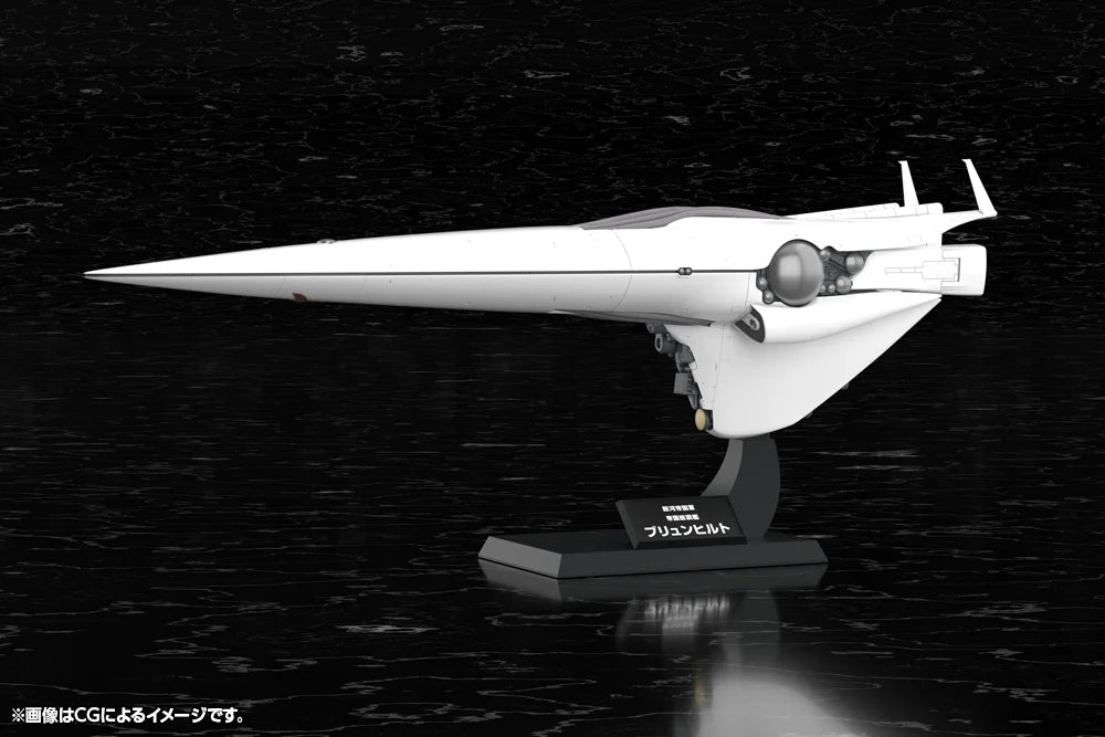 Legend of the Galactic Heroes Galactic Empire Forces Flagship Brunhild 1/3000 Scale Model Kit
