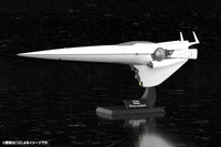 Legend of the Galactic Heroes Galactic Empire Forces Flagship Brunhild 1/3000 Scale Model Kit