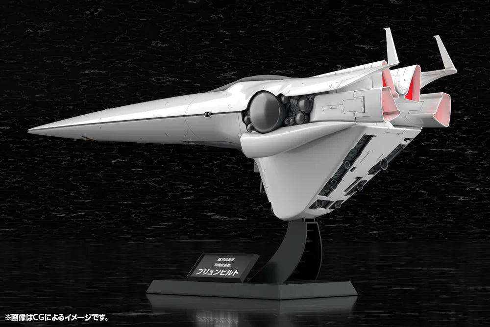 Legend of the Galactic Heroes Galactic Empire Forces Flagship Brunhild 1/3000 Scale Model Kit
