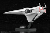 Legend of the Galactic Heroes Galactic Empire Forces Flagship Brunhild 1/3000 Scale Model Kit