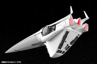 Legend of the Galactic Heroes Galactic Empire Forces Flagship Brunhild 1/3000 Scale Model Kit