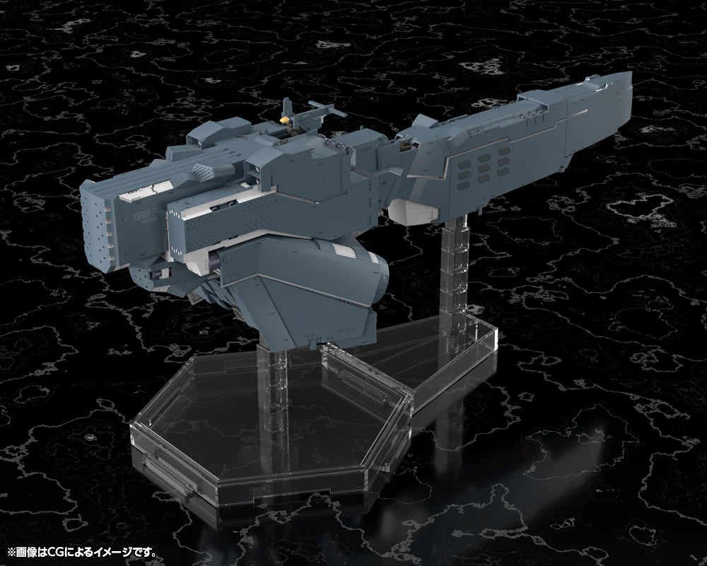 Legend of the Galactic Heroes Die Neue These Free Planets Alliance Forces Battleship Hyperion 1/3000 Scale Model Kit