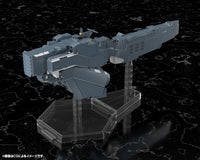 Legend of the Galactic Heroes Die Neue These Free Planets Alliance Forces Battleship Hyperion 1/3000 Scale Model Kit