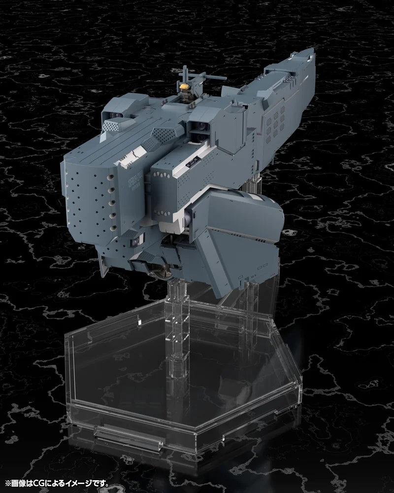 Legend of the Galactic Heroes Die Neue These Free Planets Alliance Forces Battleship Hyperion 1/3000 Scale Model Kit