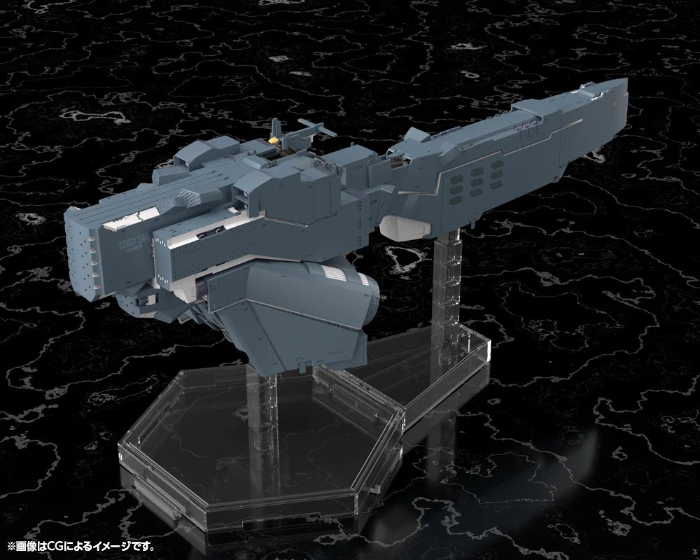 Legend of the Galactic Heroes Die Neue These Free Planets Alliance Forces Battleship Hyperion 1/3000 Scale Model Kit
