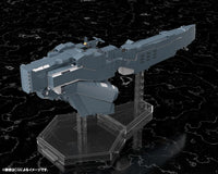 Legend of the Galactic Heroes Die Neue These Free Planets Alliance Forces Battleship Hyperion 1/3000 Scale Model Kit