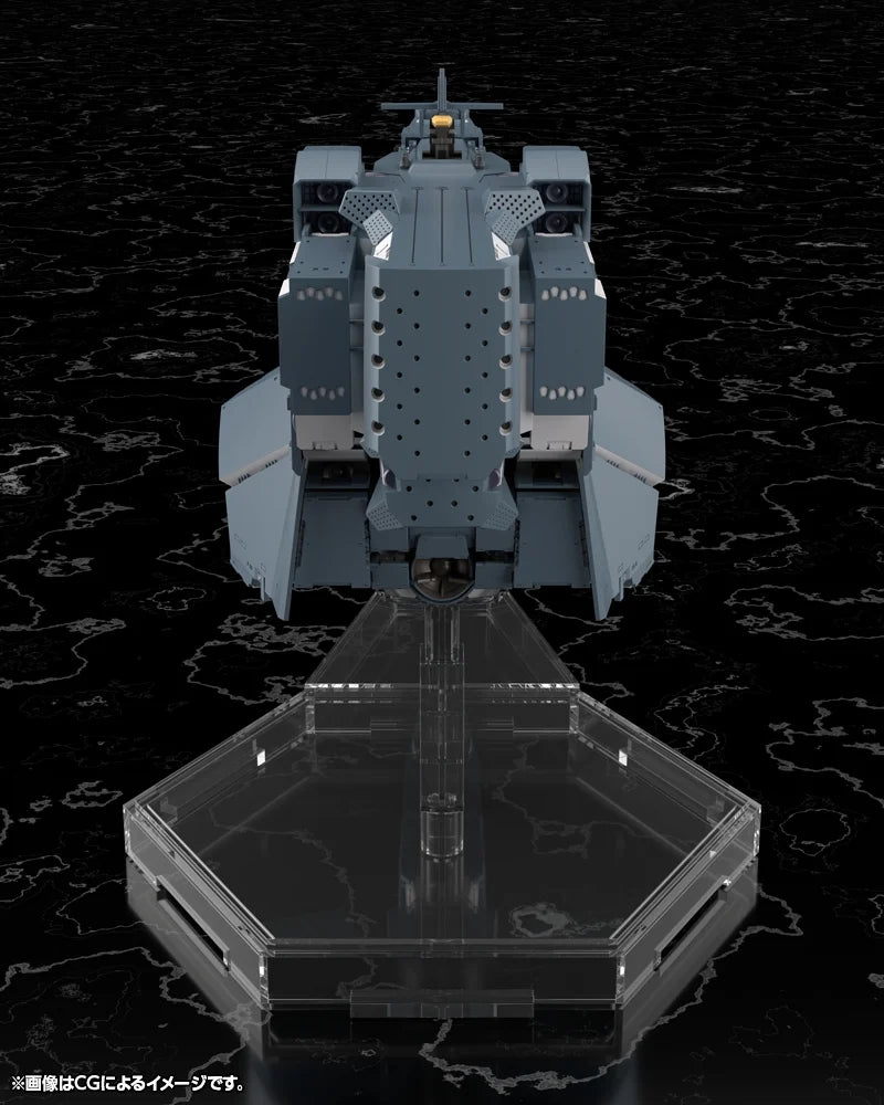 Legend of the Galactic Heroes Die Neue These Free Planets Alliance Forces Battleship Hyperion 1/3000 Scale Model Kit