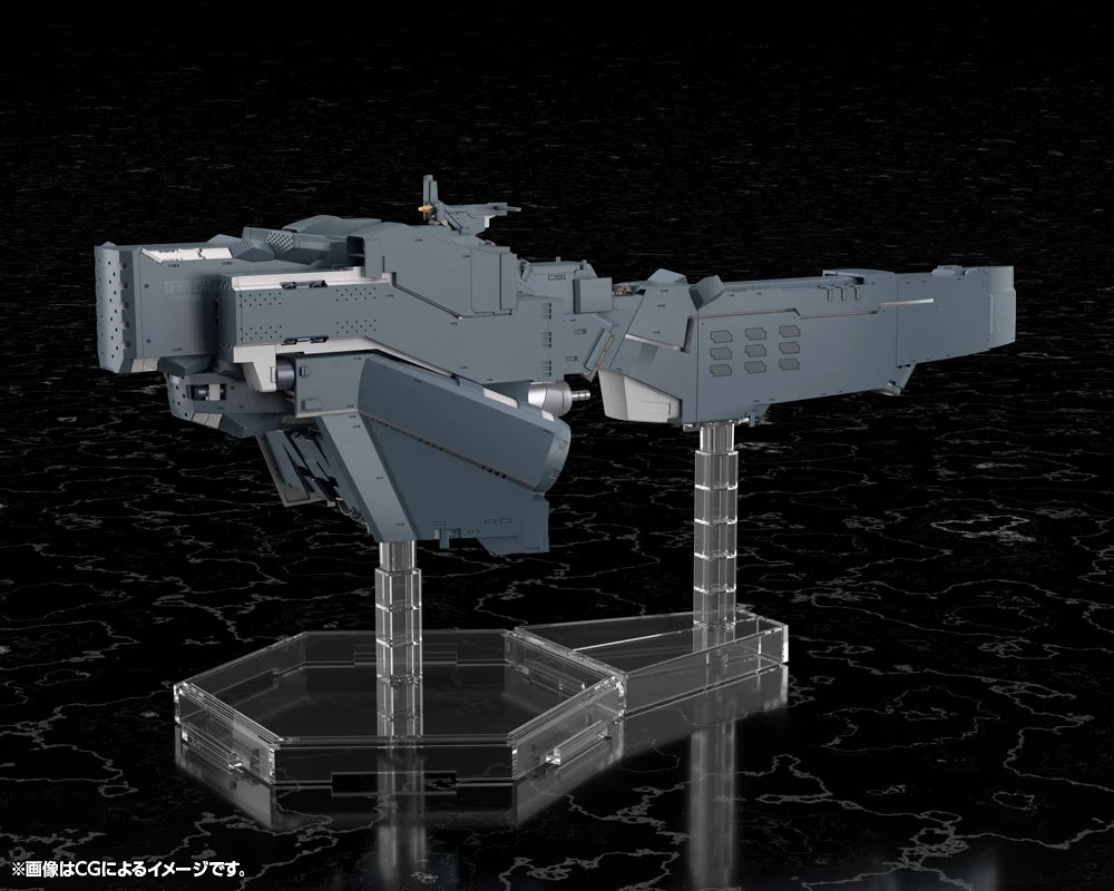 Legend of the Galactic Heroes Die Neue These Free Planets Alliance Forces Battleship Hyperion 1/3000 Scale Model Kit