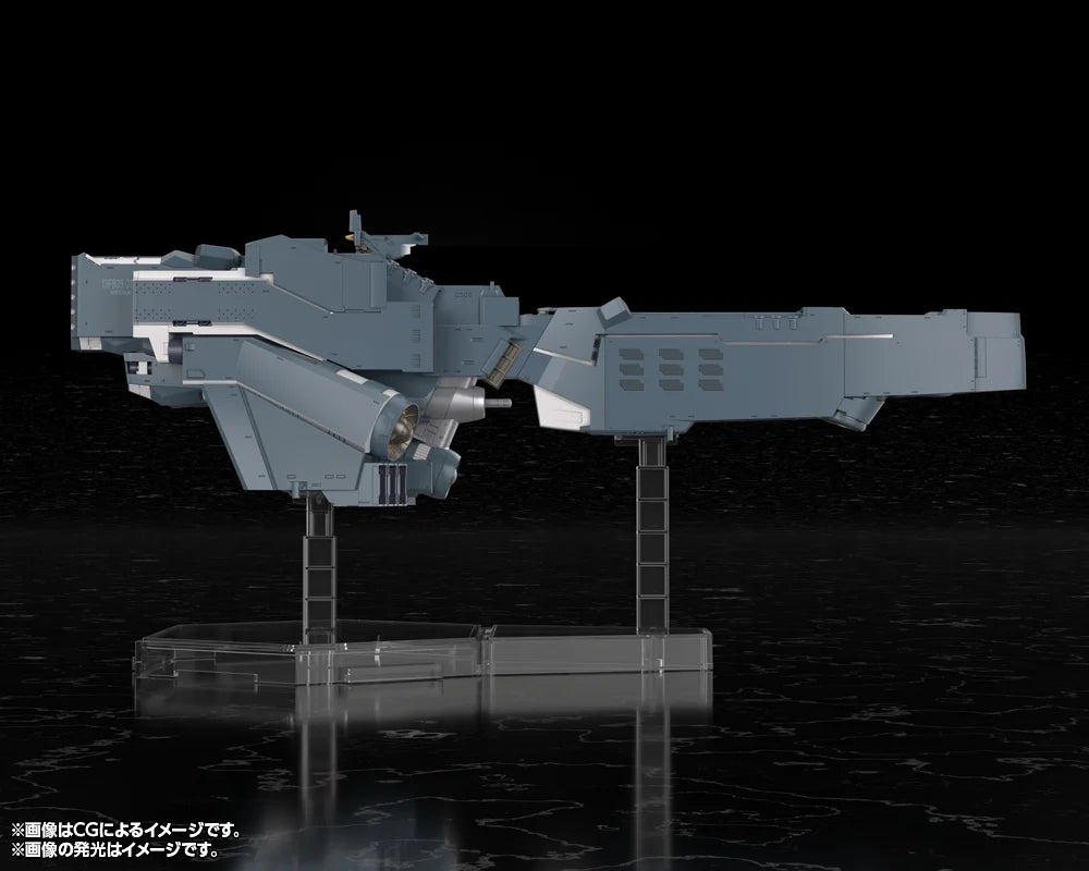 Legend of the Galactic Heroes Die Neue These Free Planets Alliance Forces Battleship Hyperion 1/3000 Scale Model Kit