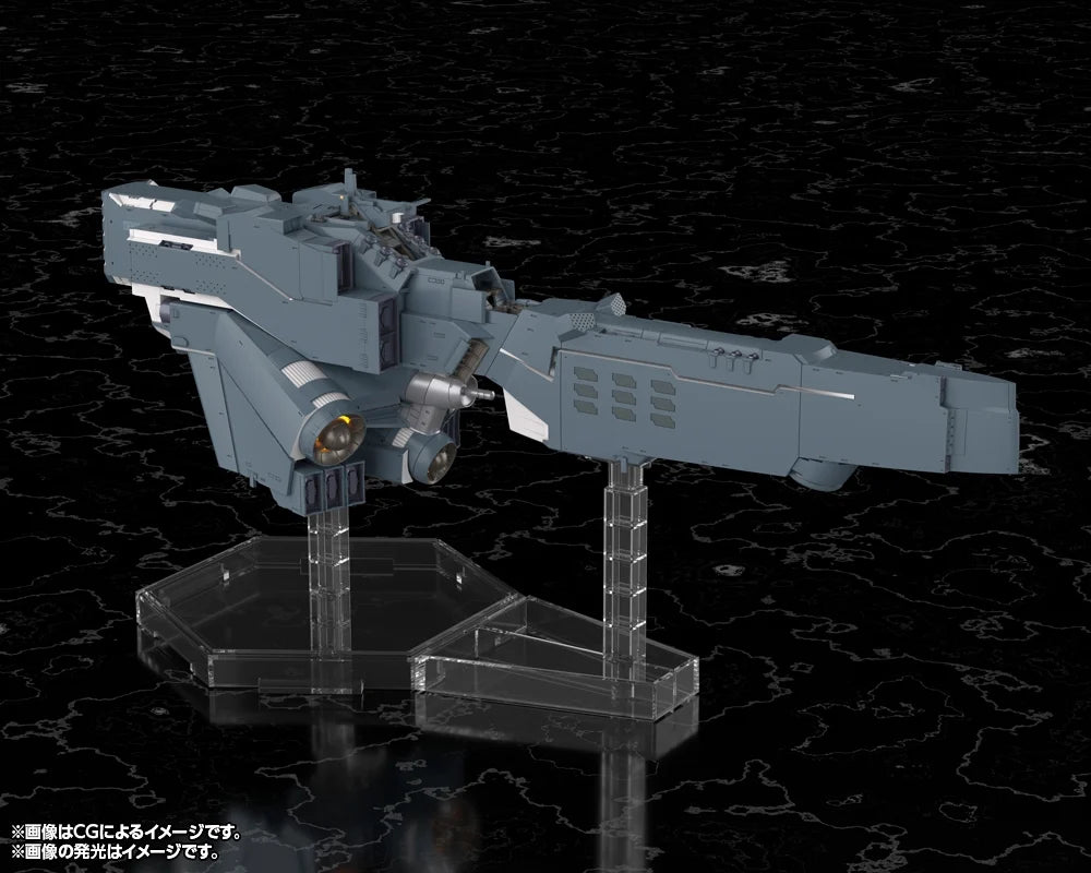 Legend of the Galactic Heroes Die Neue These Free Planets Alliance Forces Battleship Hyperion 1/3000 Scale Model Kit
