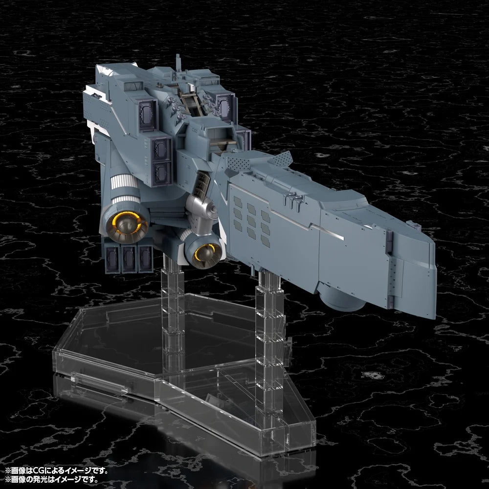 Legend of the Galactic Heroes Die Neue These Free Planets Alliance Forces Battleship Hyperion 1/3000 Scale Model Kit