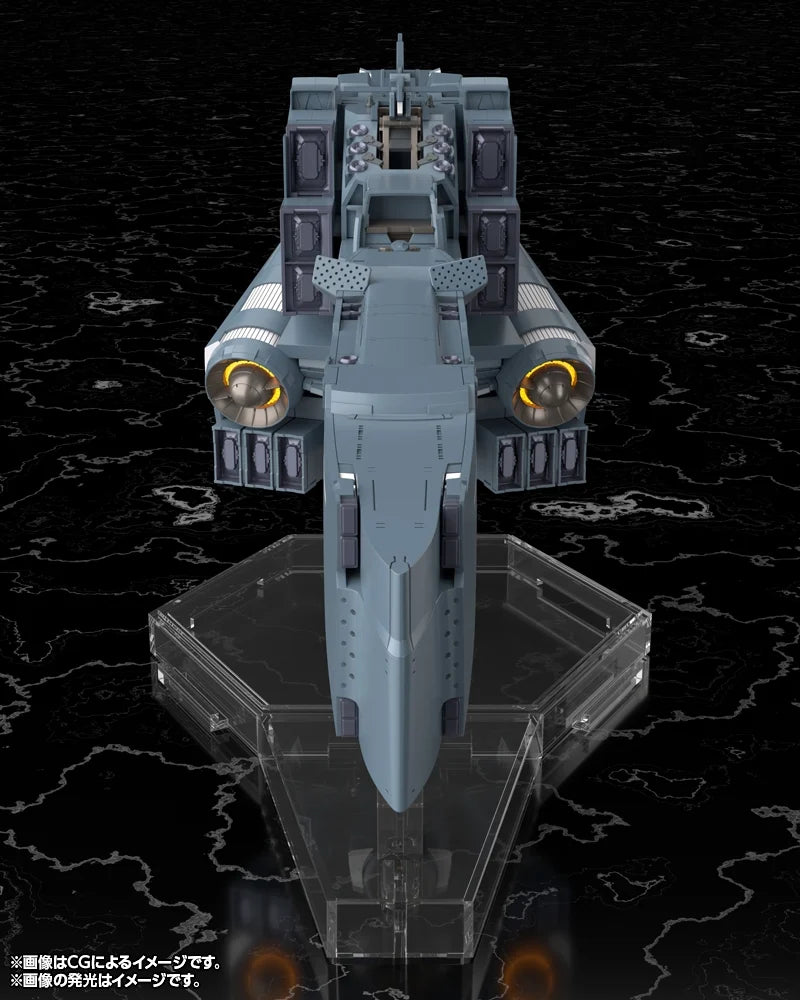 Legend of the Galactic Heroes Die Neue These Free Planets Alliance Forces Battleship Hyperion 1/3000 Scale Model Kit