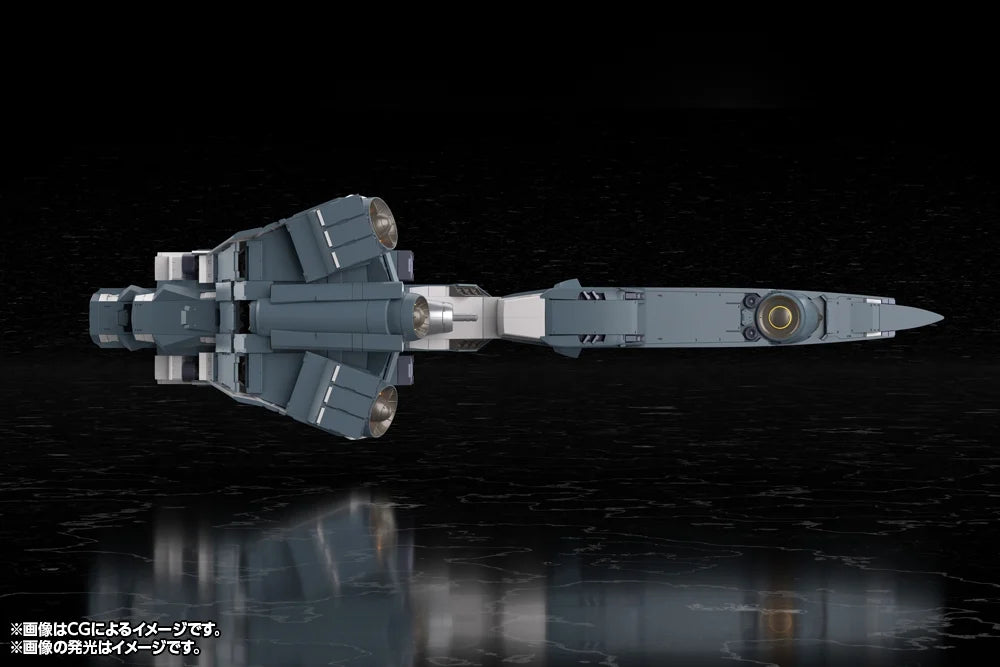 Legend of the Galactic Heroes Die Neue These Free Planets Alliance Forces Battleship Hyperion 1/3000 Scale Model Kit