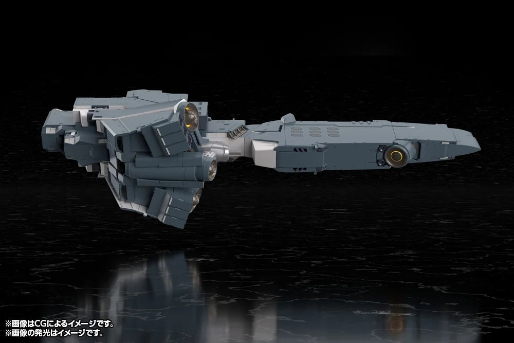 Legend of the Galactic Heroes Die Neue These Free Planets Alliance Forces Battleship Hyperion 1/3000 Scale Model Kit