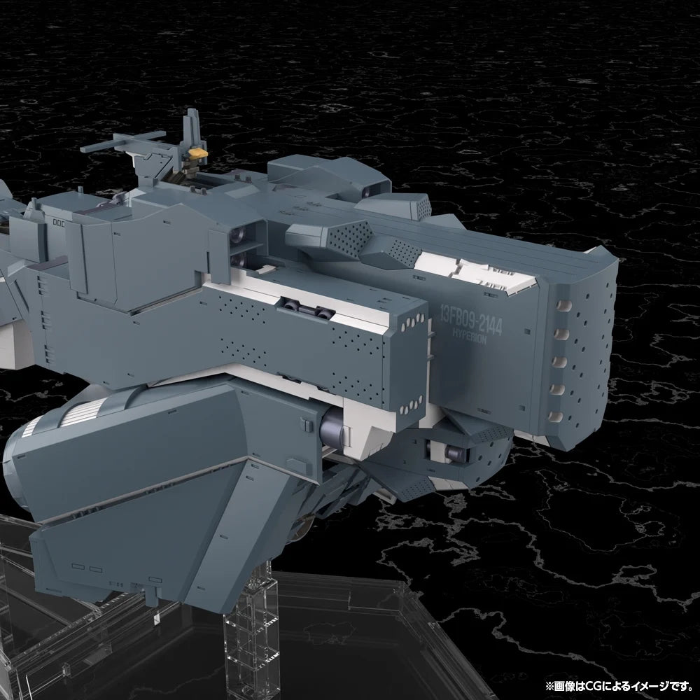 Legend of the Galactic Heroes Die Neue These Free Planets Alliance Forces Battleship Hyperion 1/3000 Scale Model Kit