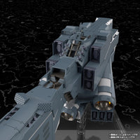 Legend of the Galactic Heroes Die Neue These Free Planets Alliance Forces Battleship Hyperion 1/3000 Scale Model Kit