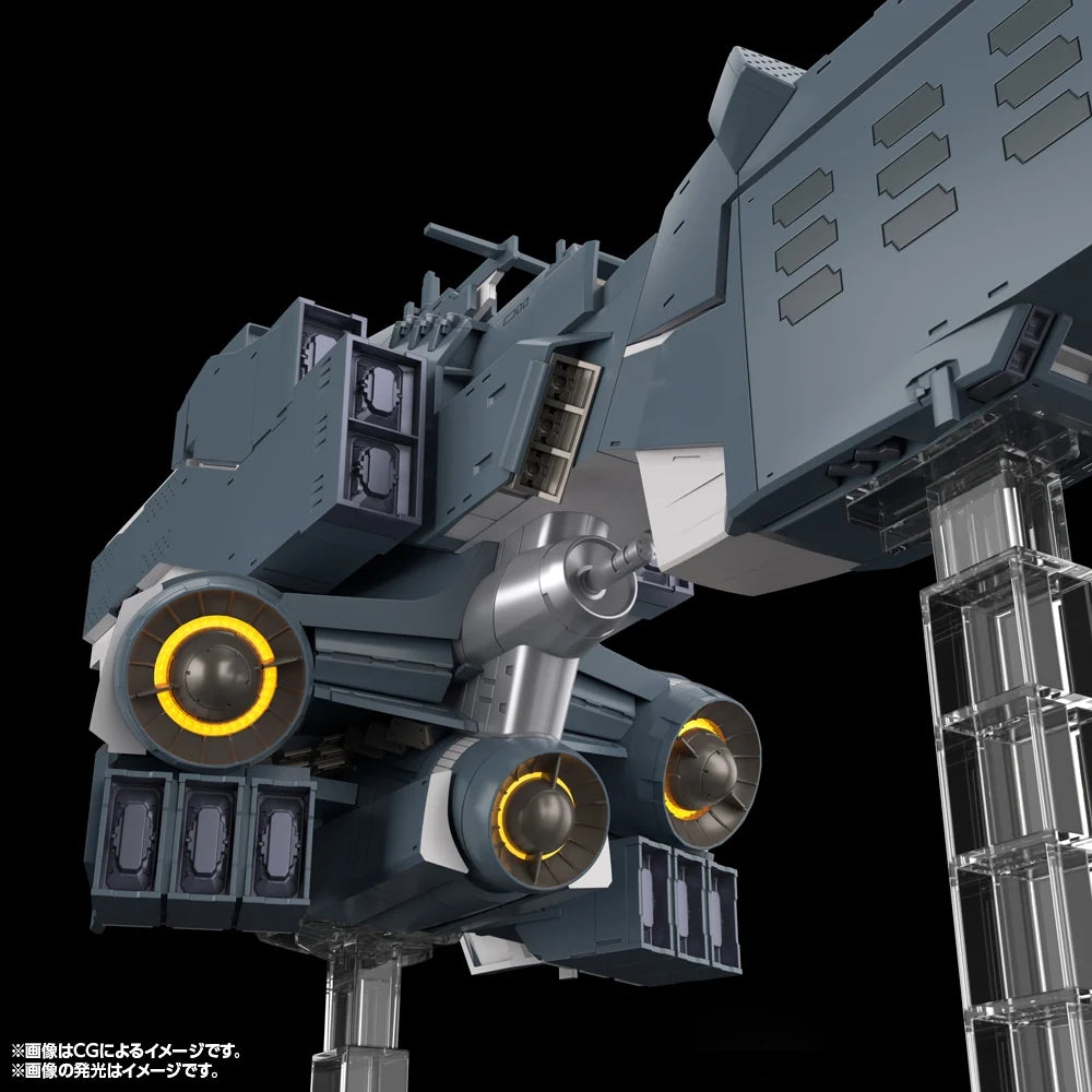 Legend of the Galactic Heroes Die Neue These Free Planets Alliance Forces Battleship Hyperion 1/3000 Scale Model Kit