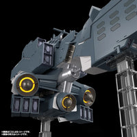 Legend of the Galactic Heroes Die Neue These Free Planets Alliance Forces Battleship Hyperion 1/3000 Scale Model Kit