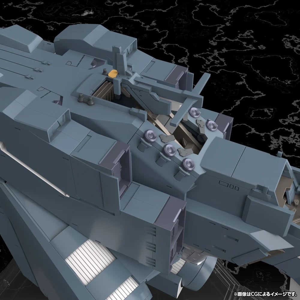 Legend of the Galactic Heroes Die Neue These Free Planets Alliance Forces Battleship Hyperion 1/3000 Scale Model Kit