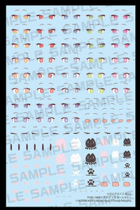 Megami Device M.S.G PUNI MOFU Mao Eye Decal Set