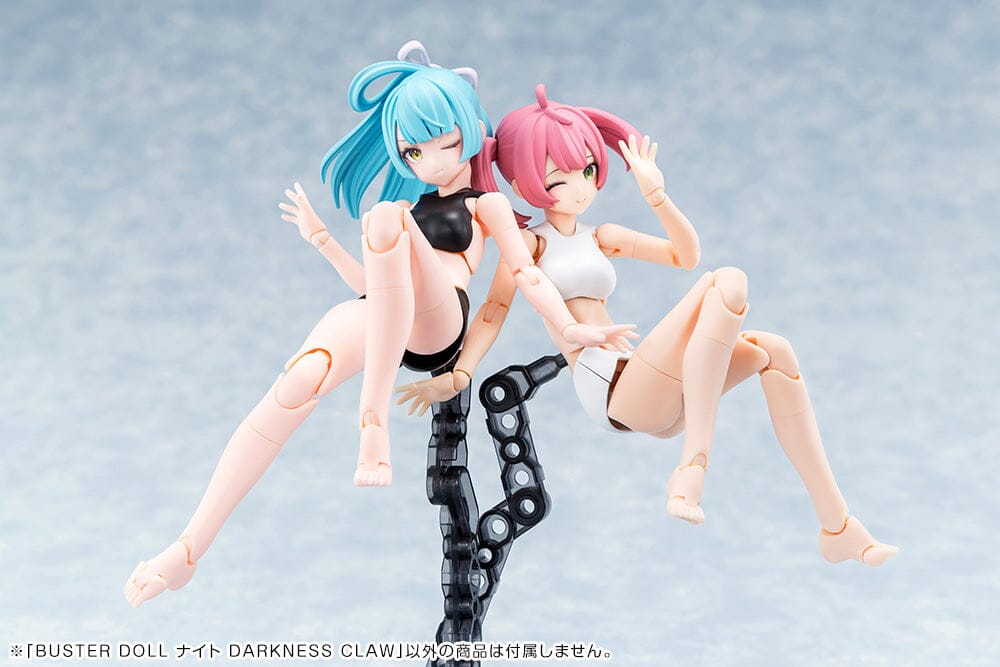 Megami Device Buster Doll Knight (Darkness Claw) Model Kit