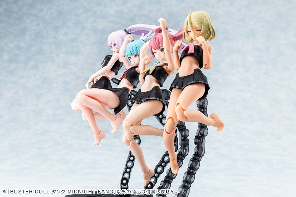 Megami Device Buster Doll Tank Midnight Fang Model Kit