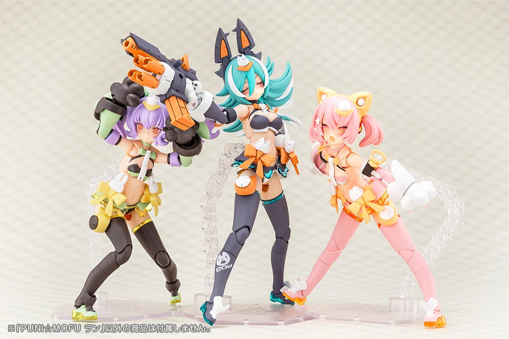 Megami Device PUNI☆MOFU Lang Model Kit
