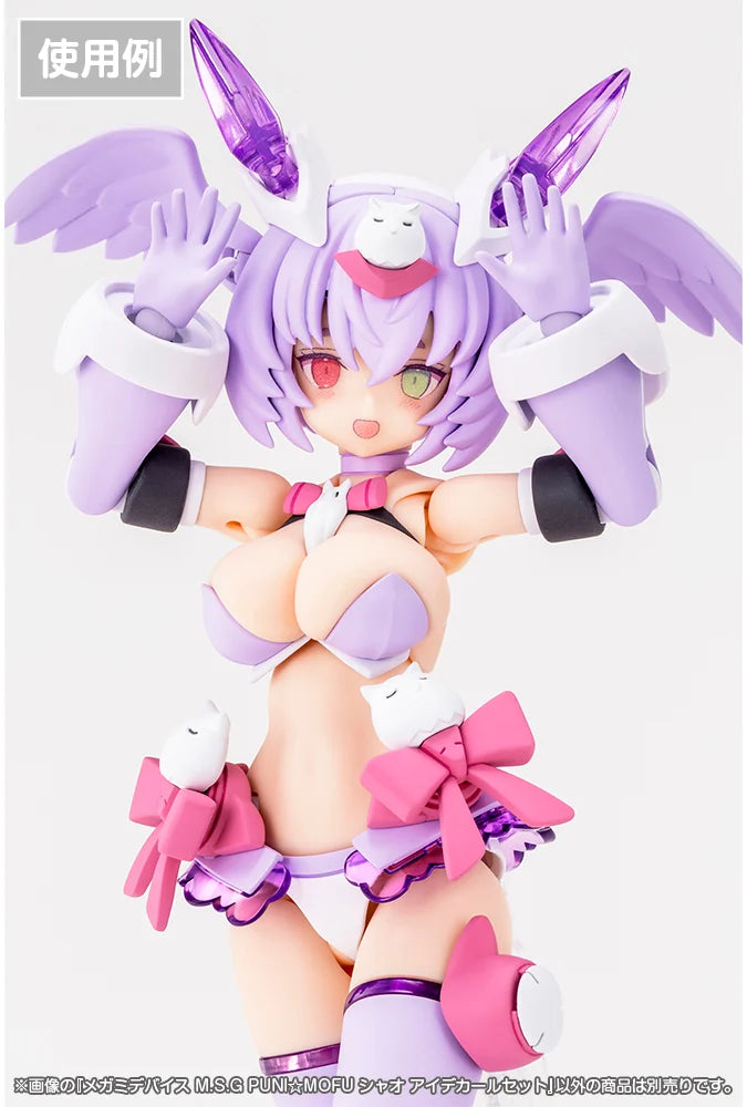Megami Device M.S.G PUNI MOFU Xiao Eye Decal Set