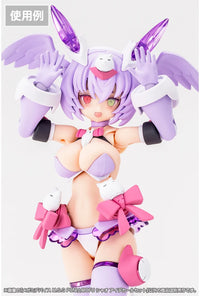 Megami Device M.S.G PUNI MOFU Xiao Eye Decal Set