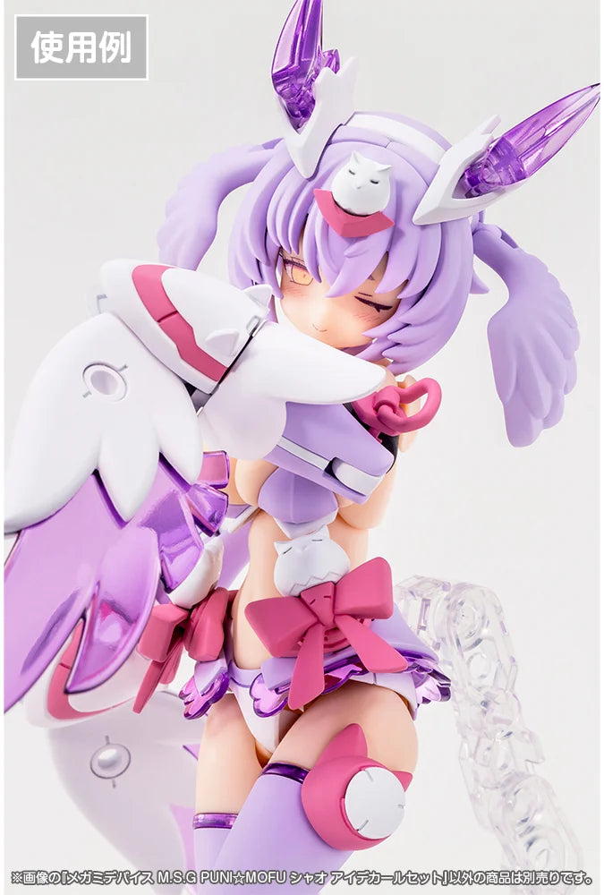 Megami Device M.S.G PUNI MOFU Xiao Eye Decal Set