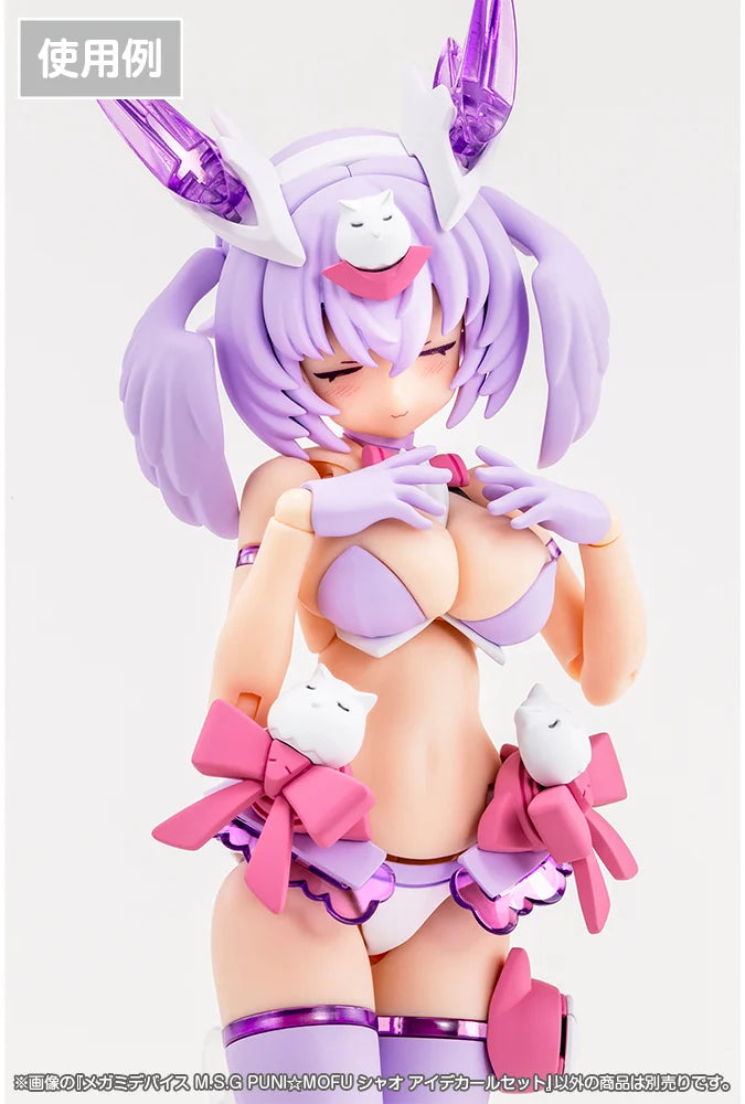 Megami Device M.S.G PUNI MOFU Xiao Eye Decal Set