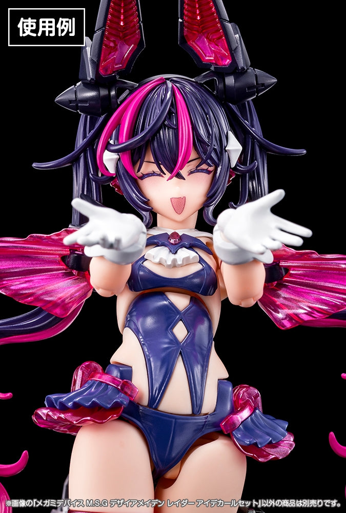 Megami Device M.S.G Desire Maiden Raider Eye Decal Set