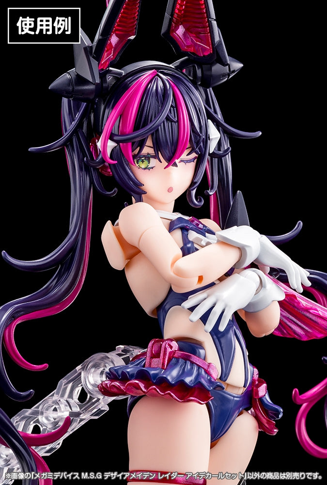 Megami Device M.S.G Desire Maiden Raider Eye Decal Set