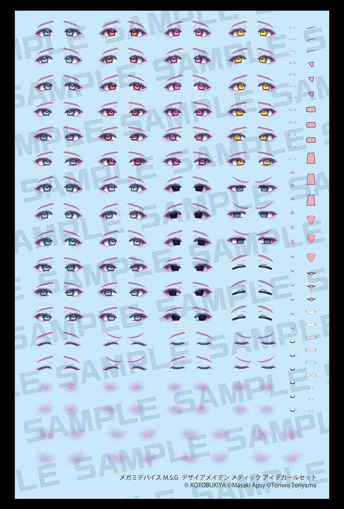 Megami Device M.S.G Desire Maiden Medic Eye Decal Set