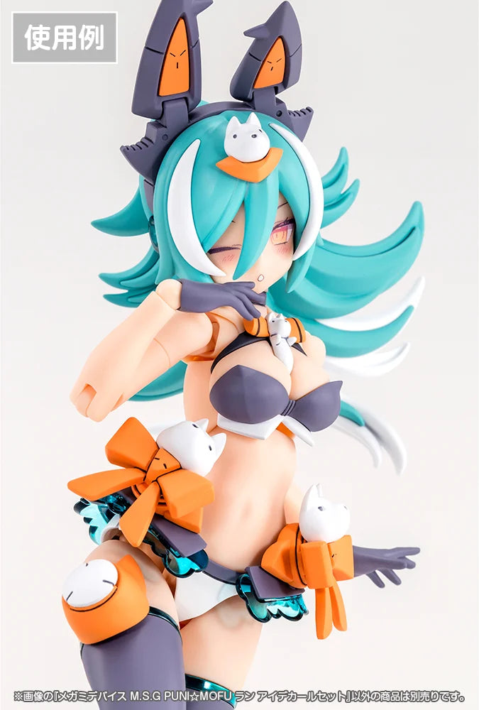 Megami Device M.S.G PUNI MOFU Lang Eye Decal Set