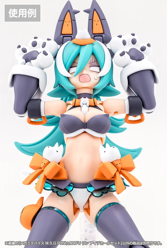 Megami Device M.S.G PUNI MOFU Lang Eye Decal Set
