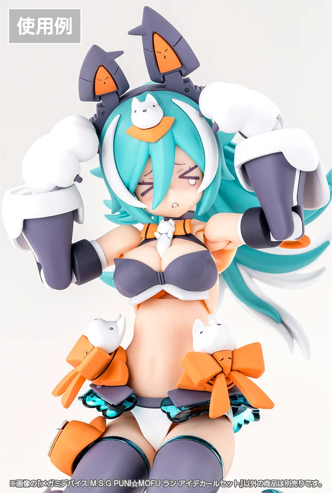 Megami Device M.S.G PUNI MOFU Lang Eye Decal Set