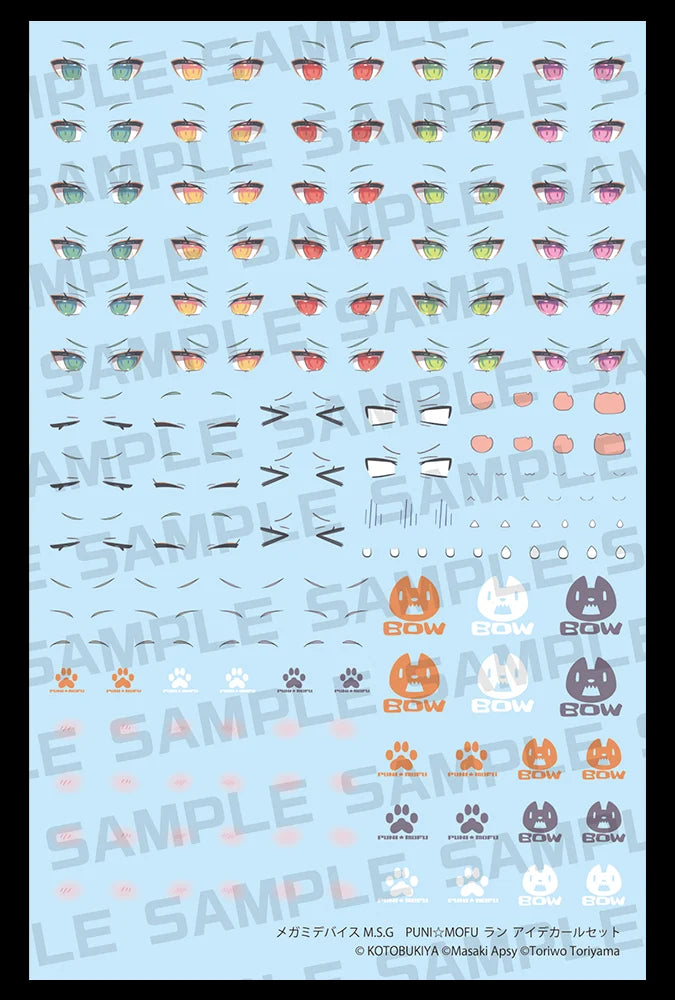 Megami Device M.S.G PUNI MOFU Lang Eye Decal Set