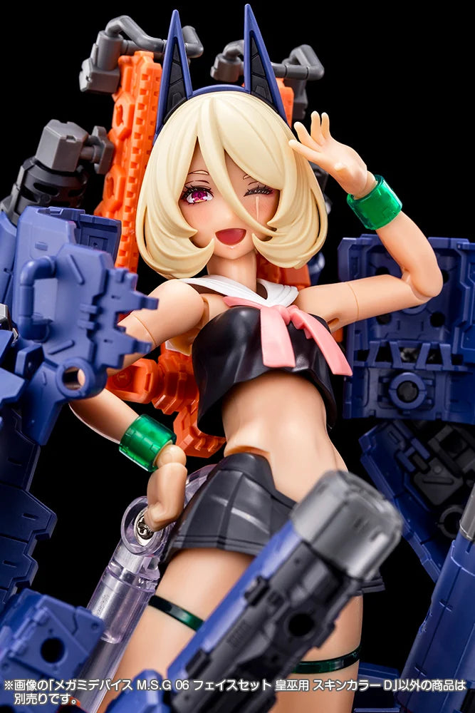 Megami Device M.S.G. 06 AUV Skin Color D Face Set