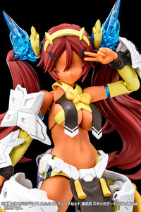 Megami Device M.S.G. 06 AUV Skin Color E Face Set