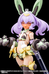 Megami Device M.S.G. 06 AUV Skin Color E Face Set