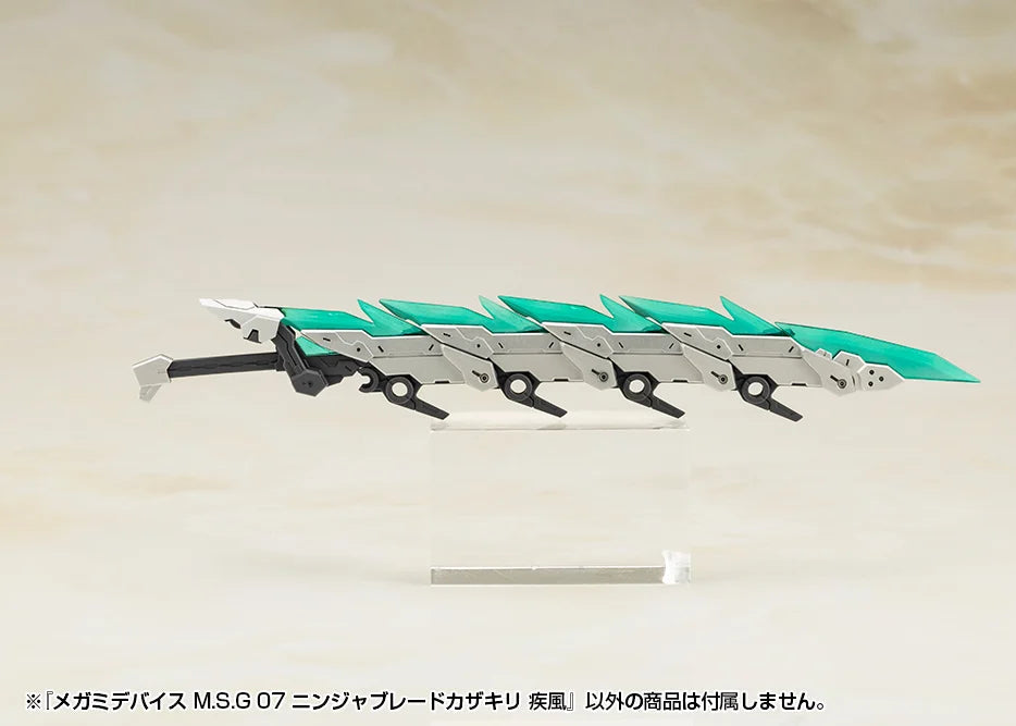 Megami Device M.S.G. 07 Ninja Blade Kazakiri Gale