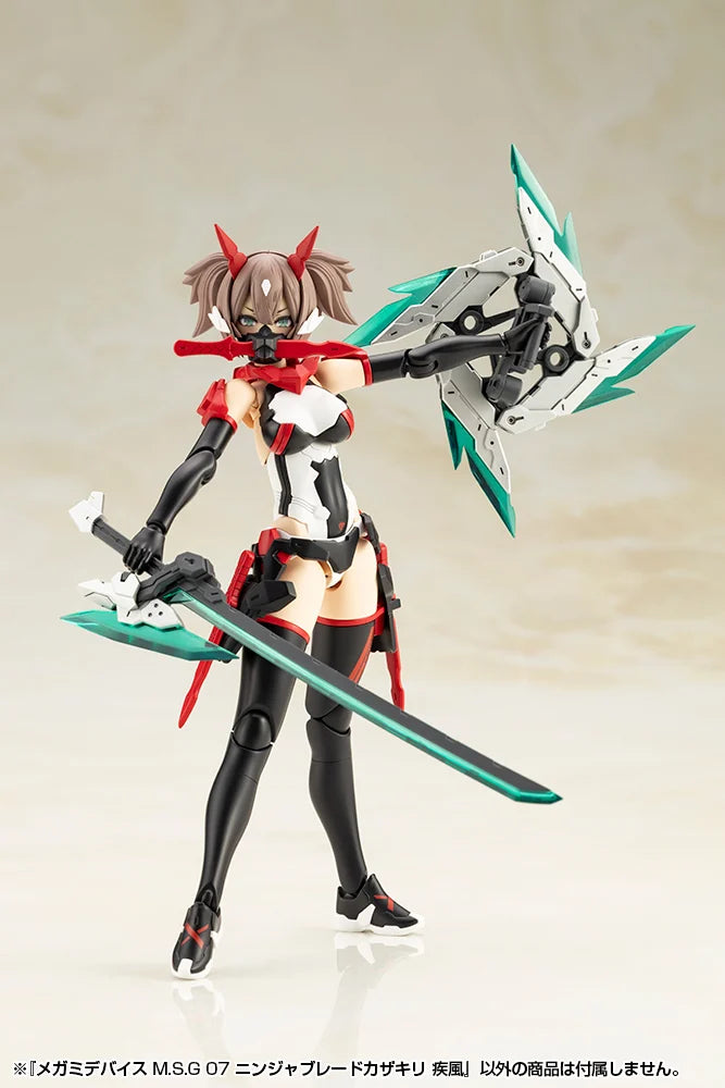 Megami Device M.S.G. 07 Ninja Blade Kazakiri Gale