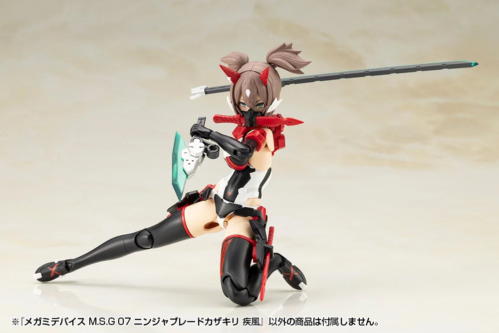 Megami Device M.S.G. 07 Ninja Blade Kazakiri Gale